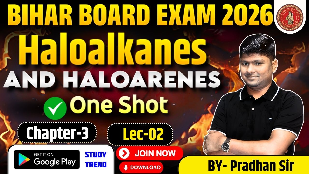 Electrochemistry | Lec-07 |  by - Pradhan Sir 10-07-2025